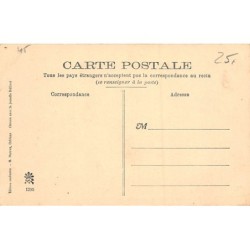 Rare collectable postcards of Senegal. Vintage Postcards of Senegal