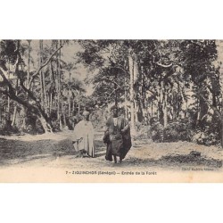Rare collectable postcards of Senegal. Vintage Postcards of Senegal