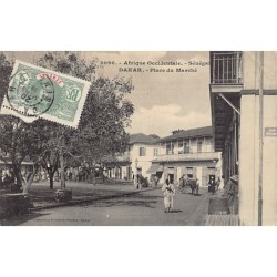 Rare collectable postcards of Senegal. Vintage Postcards of Senegal