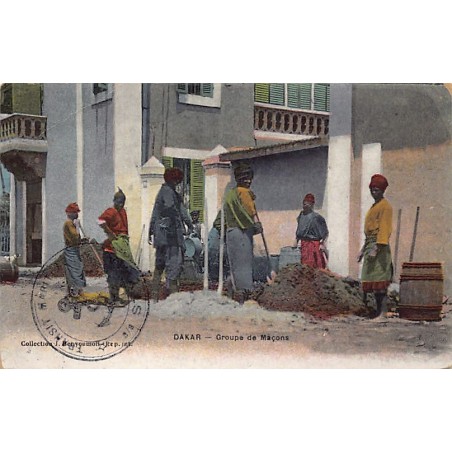 Rare collectable postcards of Senegal. Vintage Postcards of Senegal