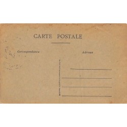 Rare collectable postcards of Senegal. Vintage Postcards of Senegal