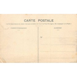 Rare collectable postcards of Senegal. Vintage Postcards of Senegal