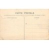 Rare collectable postcards of Senegal. Vintage Postcards of Senegal