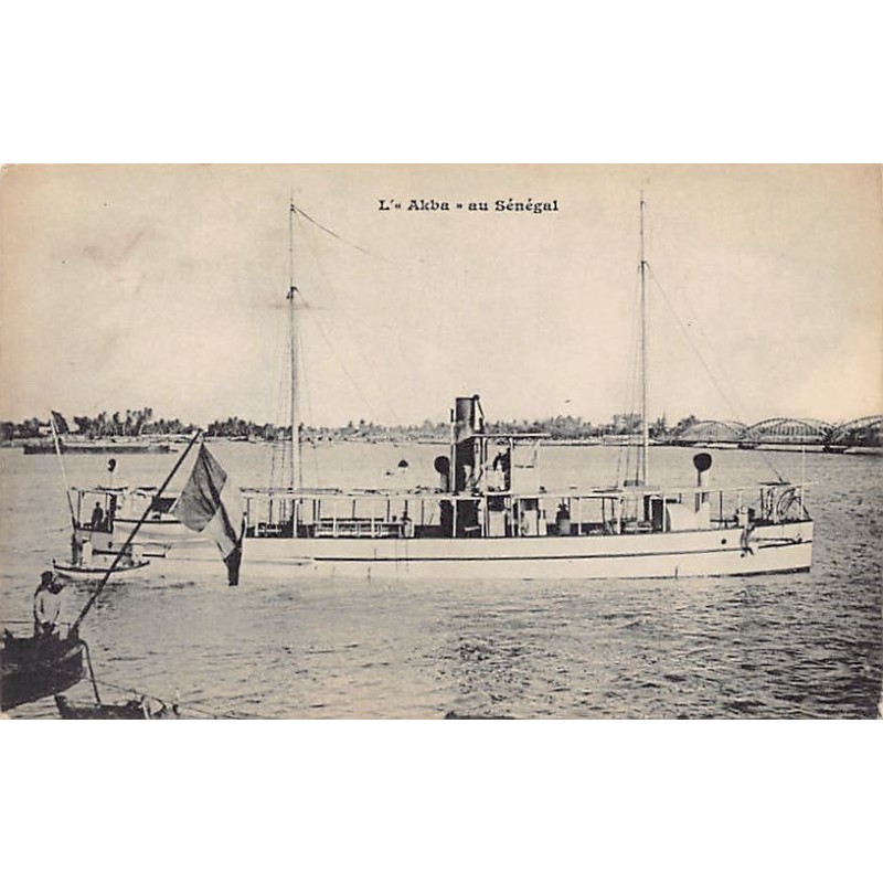 Rare collectable postcards of Senegal. Vintage Postcards of Senegal