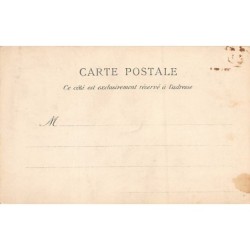 Rare collectable postcards of Senegal. Vintage Postcards of Senegal