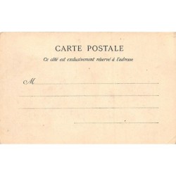 Rare collectable postcards of Senegal. Vintage Postcards of Senegal