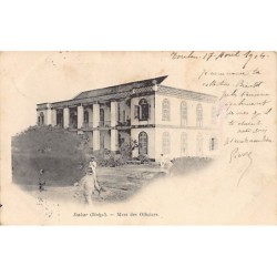 Rare collectable postcards of Senegal. Vintage Postcards of Senegal