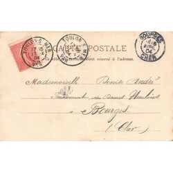 Rare collectable postcards of Senegal. Vintage Postcards of Senegal