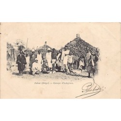 Rare collectable postcards of Senegal. Vintage Postcards of Senegal