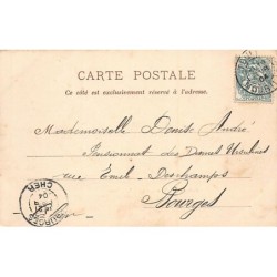 Rare collectable postcards of Senegal. Vintage Postcards of Senegal