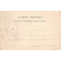 Rare collectable postcards of Senegal. Vintage Postcards of Senegal