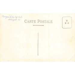 Rare collectable postcards of Senegal. Vintage Postcards of Senegal