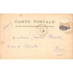 Rare collectable postcards of Senegal. Vintage Postcards of Senegal