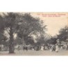 Rare collectable postcards of Senegal. Vintage Postcards of Senegal