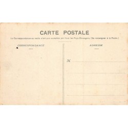 Rare collectable postcards of Senegal. Vintage Postcards of Senegal