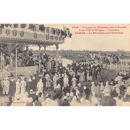 Rare collectable postcards of Senegal. Vintage Postcards of Senegal