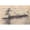 Rare collectable postcards of Senegal. Vintage Postcards of Senegal