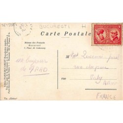 Rare collectable postcards of ROMANIA. Vintage Postcards of ROMANIA