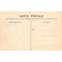 Rare collectable postcards of Senegal. Vintage Postcards of Senegal