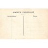 Rare collectable postcards of Senegal. Vintage Postcards of Senegal