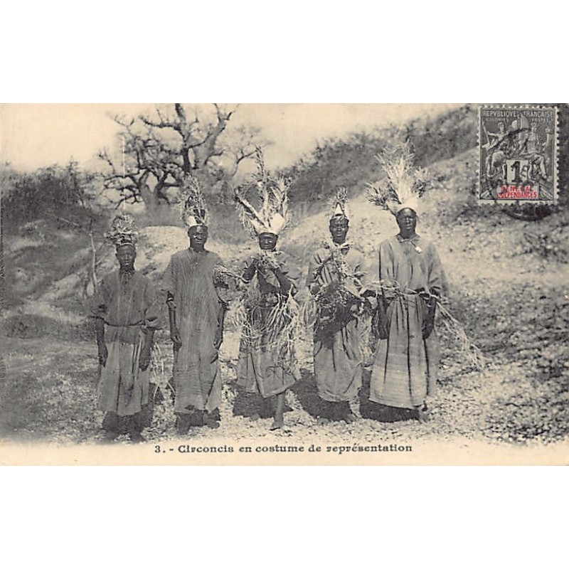 Rare collectable postcards of Senegal. Vintage Postcards of Senegal