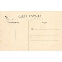 Rare collectable postcards of Senegal. Vintage Postcards of Senegal