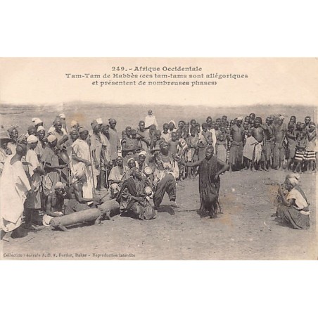Rare collectable postcards of Senegal. Vintage Postcards of Senegal