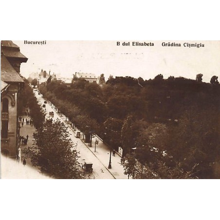Rare collectable postcards of ROMANIA. Vintage Postcards of ROMANIA