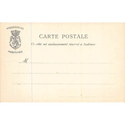 Rare collectable postcards of Senegal. Vintage Postcards of Senegal