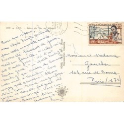 Rare collectable postcards of Senegal. Vintage Postcards of Senegal