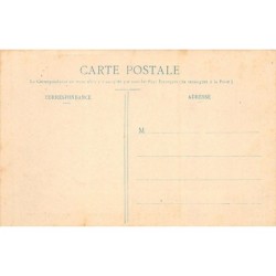 Rare collectable postcards of Senegal. Vintage Postcards of Senegal