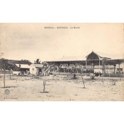 Rare collectable postcards of Senegal. Vintage Postcards of Senegal