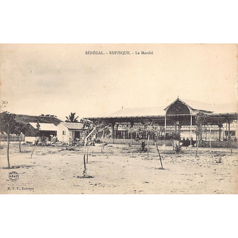 Rare collectable postcards of Senegal. Vintage Postcards of Senegal