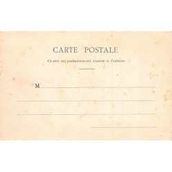 Rare collectable postcards of Senegal. Vintage Postcards of Senegal