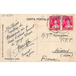 Rare collectable postcards of ROMANIA. Vintage Postcards of ROMANIA