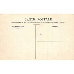Rare collectable postcards of Senegal. Vintage Postcards of Senegal