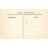 Rare collectable postcards of Senegal. Vintage Postcards of Senegal