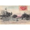 Rare collectable postcards of Senegal. Vintage Postcards of Senegal