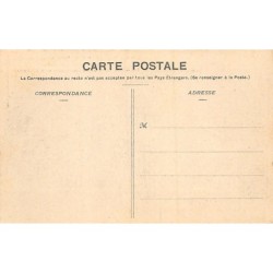 Rare collectable postcards of Senegal. Vintage Postcards of Senegal