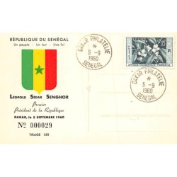 Rare collectable postcards of Senegal. Vintage Postcards of Senegal