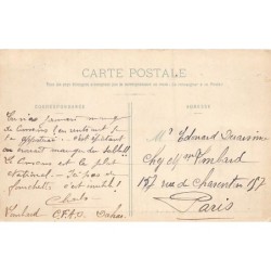 Rare collectable postcards of Senegal. Vintage Postcards of Senegal