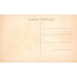 Rare collectable postcards of Senegal. Vintage Postcards of Senegal