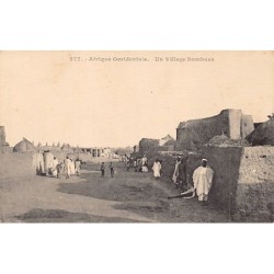 Rare collectable postcards of Senegal. Vintage Postcards of Senegal