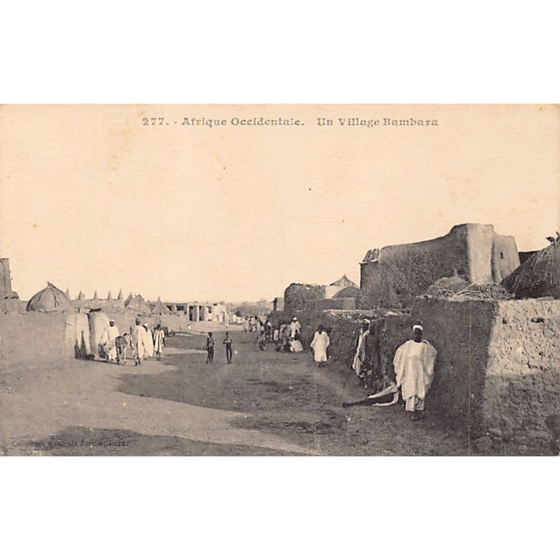 Rare collectable postcards of Senegal. Vintage Postcards of Senegal