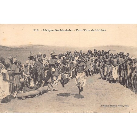 Rare collectable postcards of Senegal. Vintage Postcards of Senegal