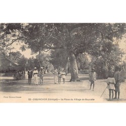 Rare collectable postcards of Senegal. Vintage Postcards of Senegal