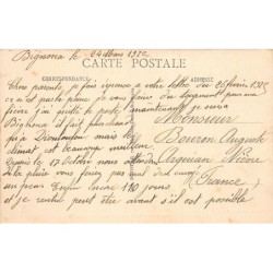 Rare collectable postcards of Senegal. Vintage Postcards of Senegal