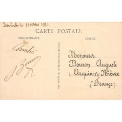 Rare collectable postcards of Senegal. Vintage Postcards of Senegal