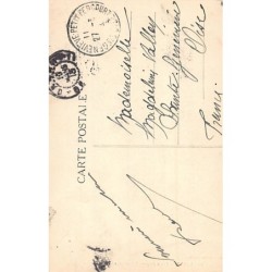 Rare collectable postcards of Senegal. Vintage Postcards of Senegal