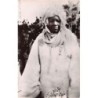 Rare collectable postcards of Senegal. Vintage Postcards of Senegal